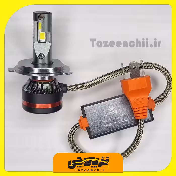 لامپ هدلایت مدل m8 سوپرلایت پایهh4 شرکت کانپکس (conpex super Light m8 h4) به همراه (گارانتی+ارسال رایگان+مشاهده ویدئو)

