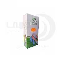 دستمال میکروفایبر ناژه مخصوص ظروف - فروشگاه اینترنتی افخمی