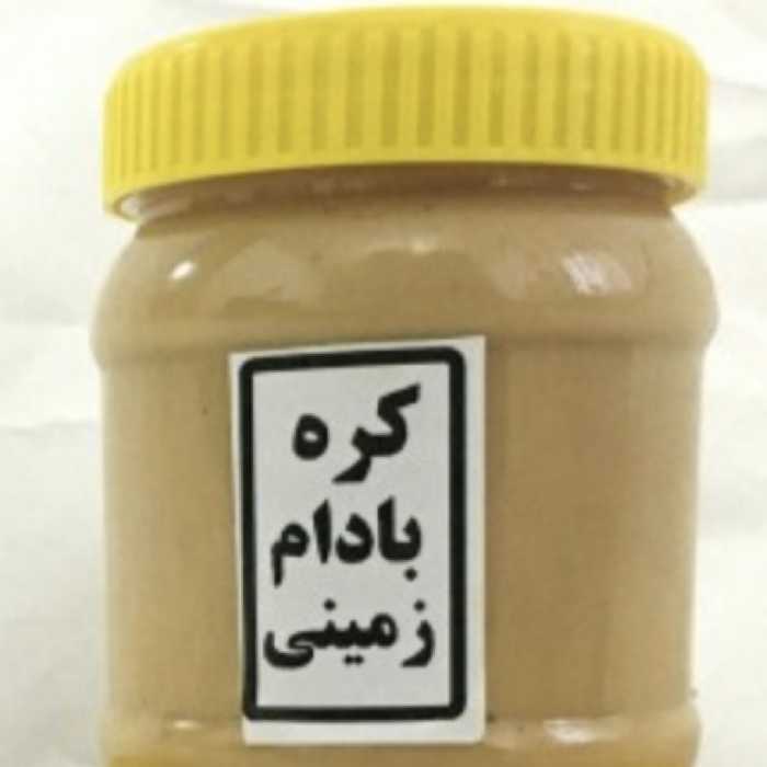 کره بادام زمینی طبیعی و کاملا ارگانیک گرفته شده از بادام زمینی باکیفیت و تازه