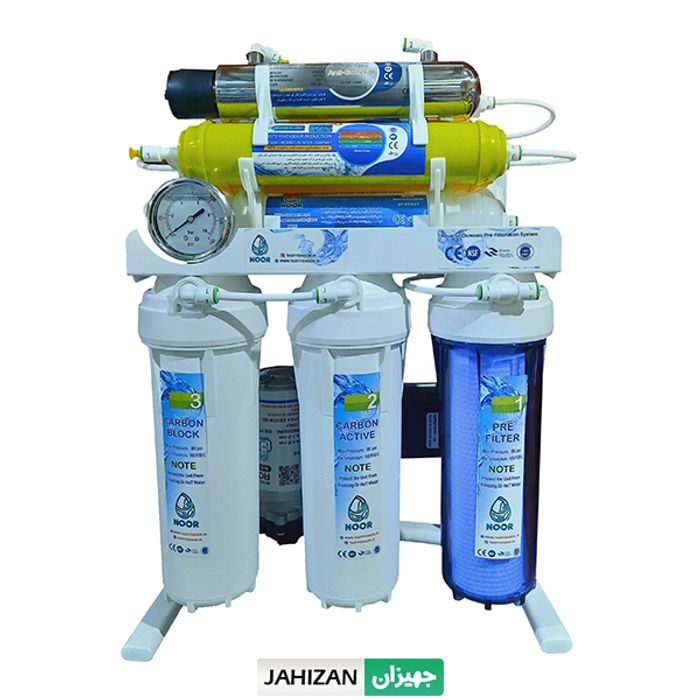 دستگاه تصفیه آب خانگی تایوانی نور مدل super metal vietna h1000