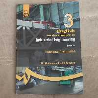 کتاب انگلیسی برای دانشجویان رشته مهندسی صنایع کتاب 2 تولید صنعتی اثر محمد فلاحی مقیمی نشر سمت