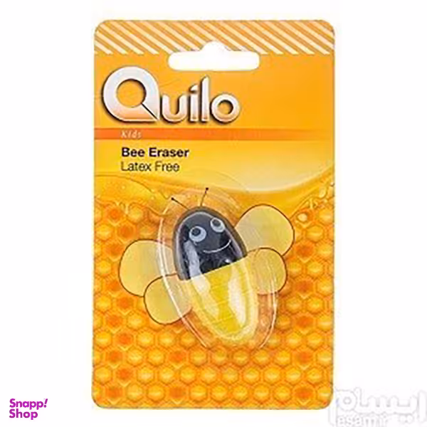 پاک کن کویلو Quilo Bee Eraser 057792