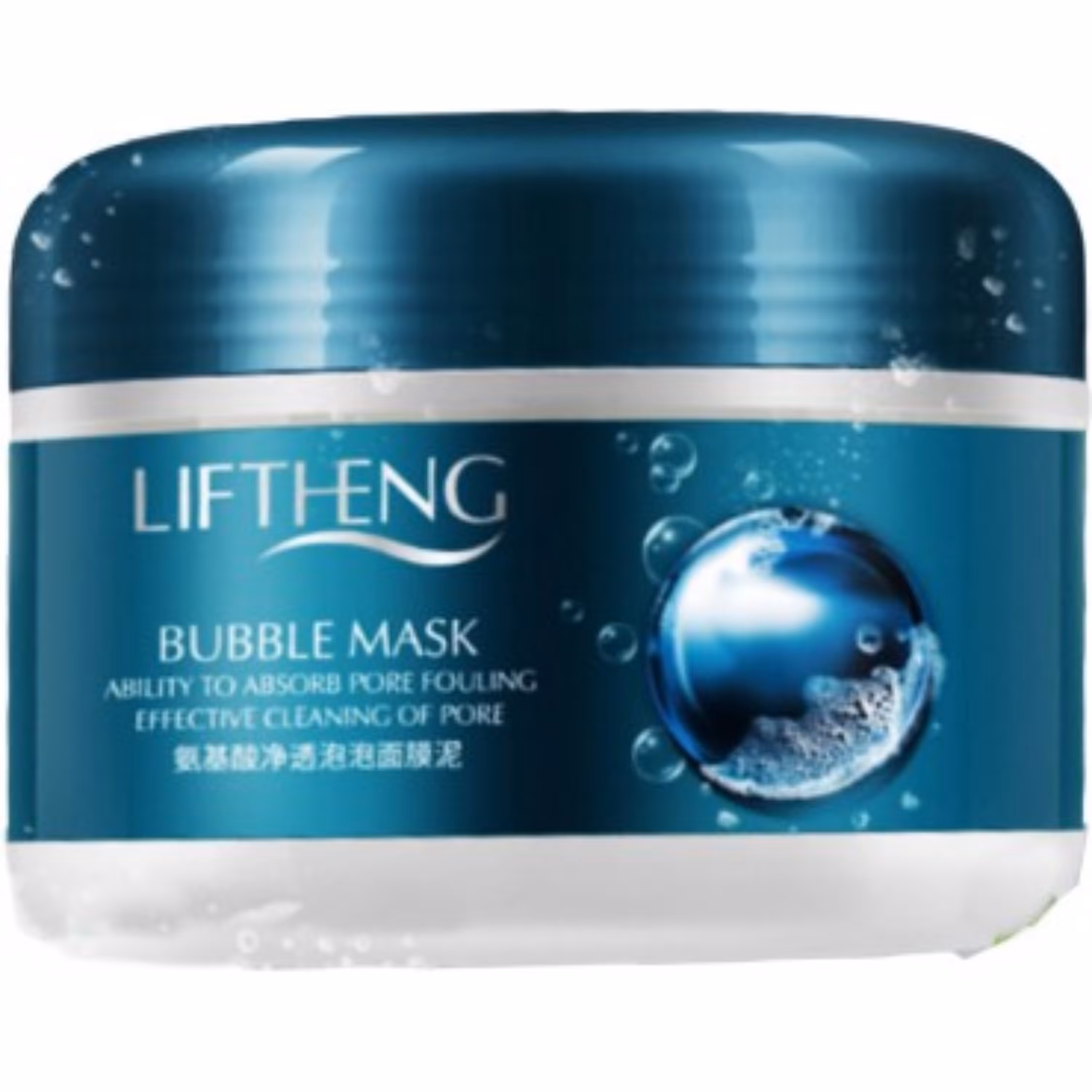 ماسک حبابی لیفتینگ امینو اسید