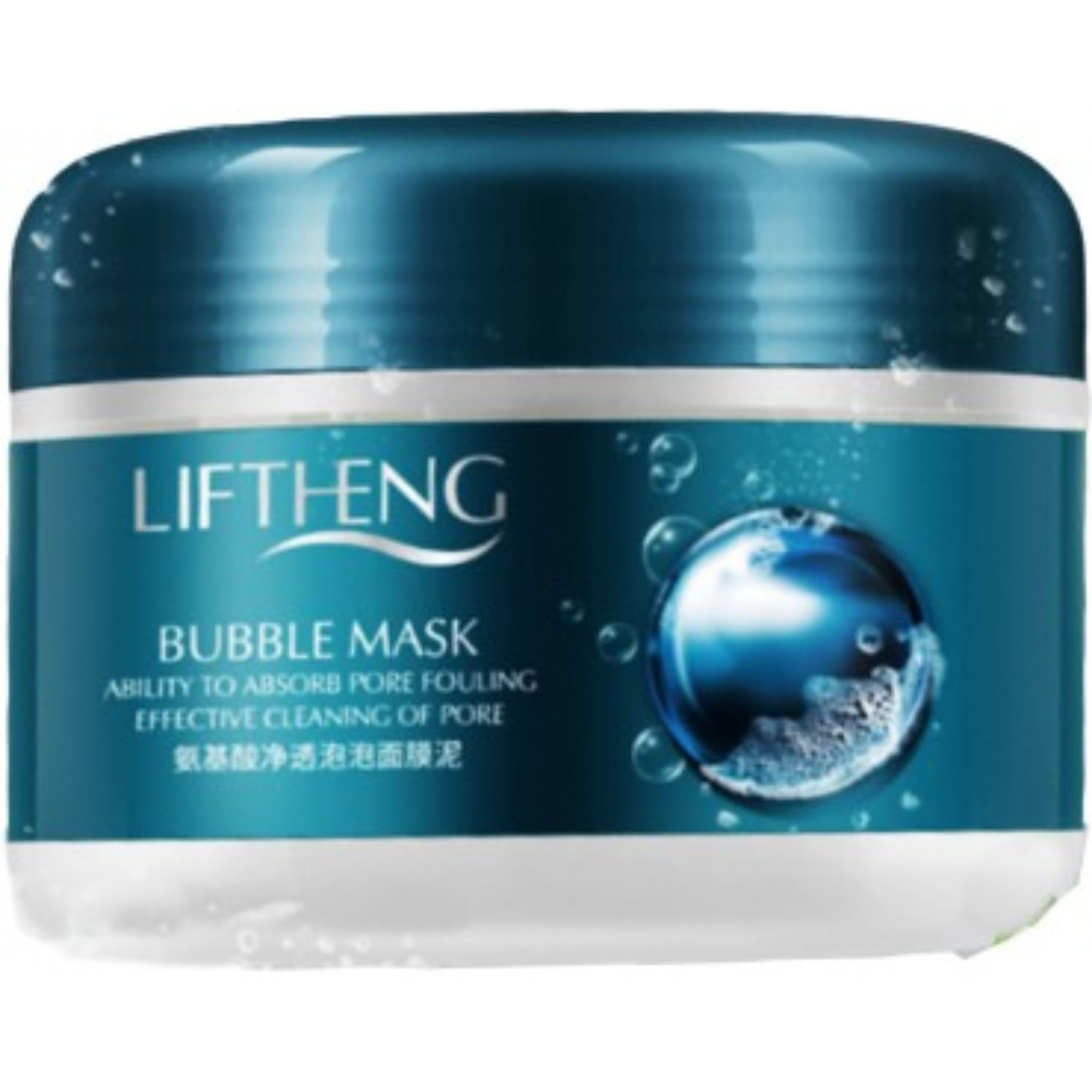 ماسک حبابی لیفتینگ امینو اسید