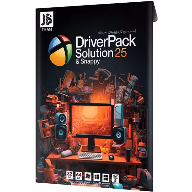 نرم افزار نصب خودکار درایور DriverPack 25 نشر جی بی تیم
