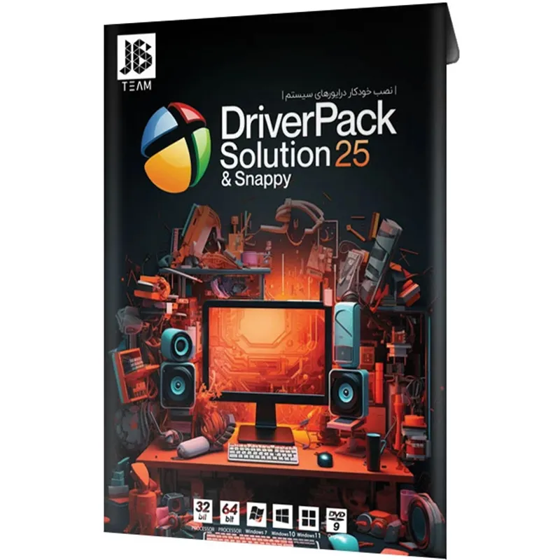 نرم افزار نصب خودکار درایور DriverPack 25 نشر جی بی تیم
