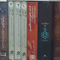 کتاب تاریخ بیهقی خطیب رهبر 3جلدی