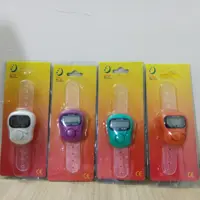 صلوات شمار