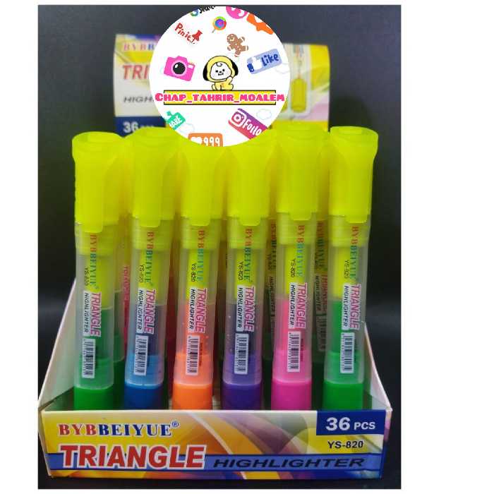 هایلایتر دوسر