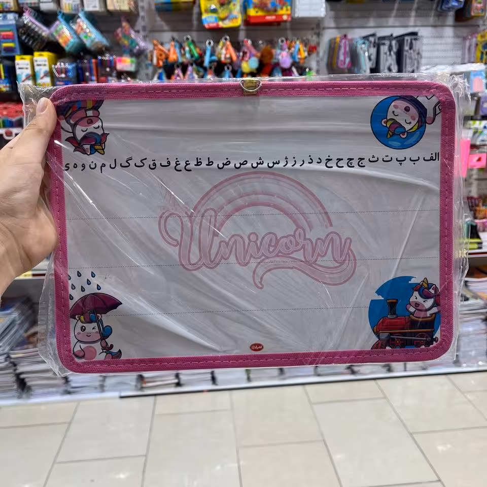 تخته وایت برد بچه گانه فاتتزی دوطرفه و دور دوخت