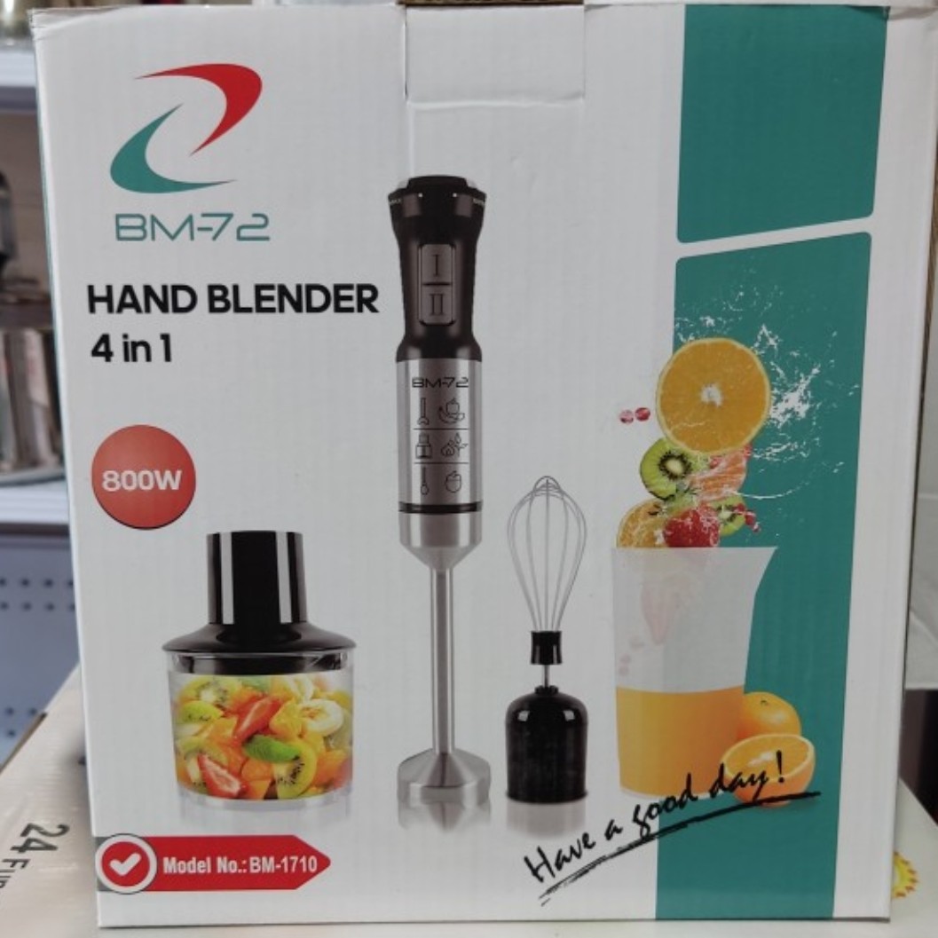 گوشتکوب چهار کاره بی ام 72 گوشت کوب چند کاره bm72