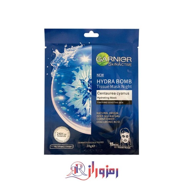 ماسک ورقه ای آبرسان و ترمیم کننده عروس دریایی گارنیر