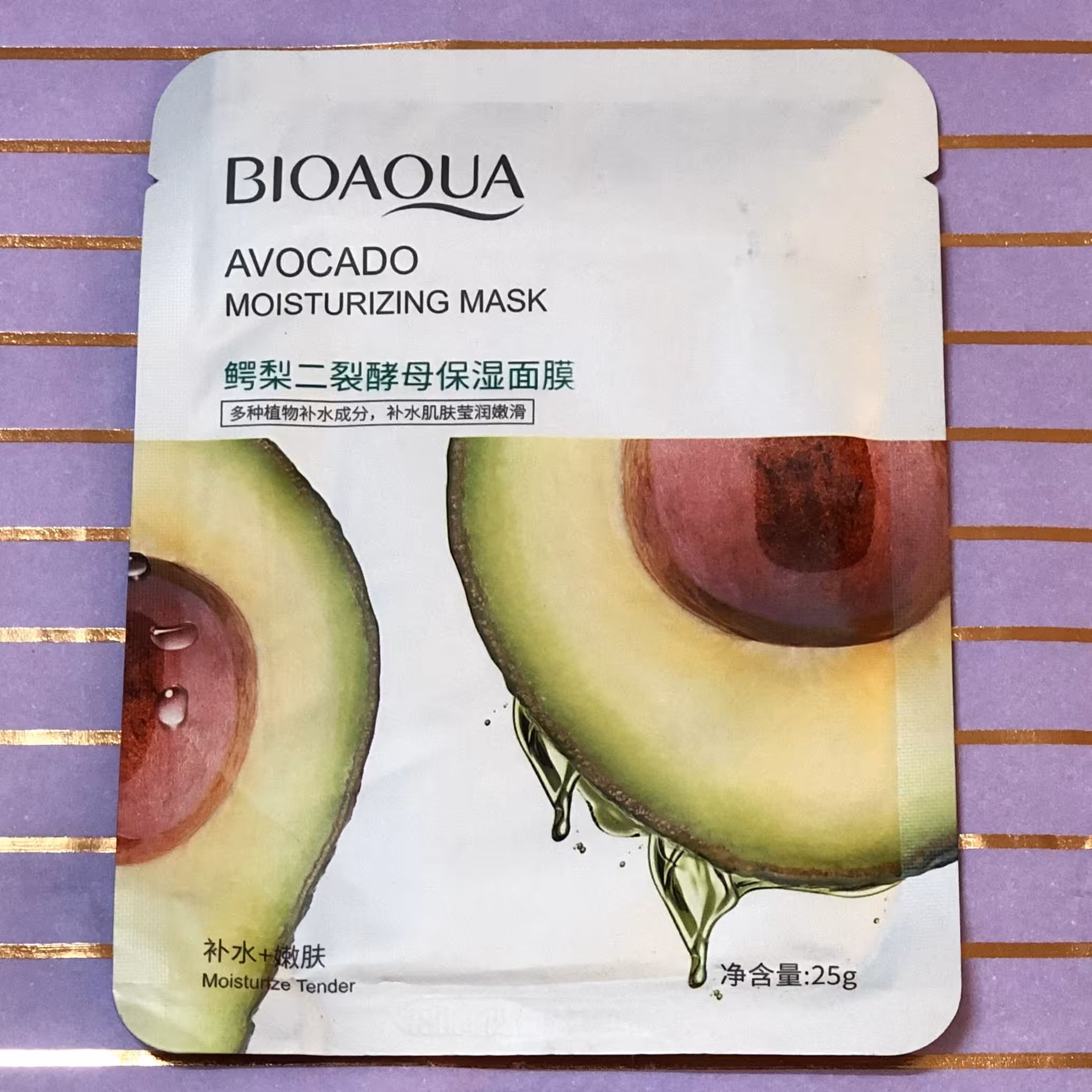 ماسک ورقه ای اووکادو بیوآکوا