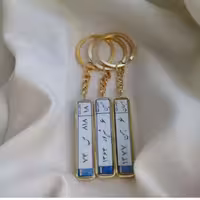 جاسویچی پلاک ماشین