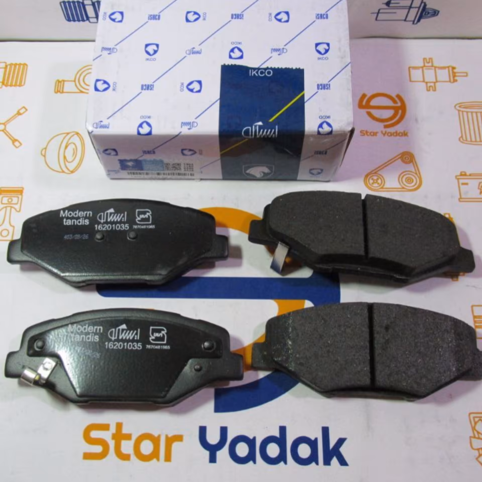 لنت ترمز جلو سمند و سورن و دنا EF7(ایساکو)