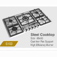 اجاق گاز صفحه استیل ان جی 

برند صادراتی شرکت ان جی 

مدل اجاق گاز S103

