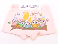 شورت پادار دو عددی (10-3 سال)