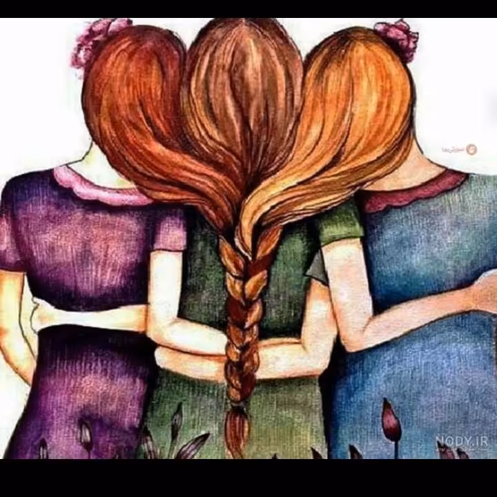 تابلوی رفقای صمیمی