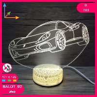 بالبینگ چراغ خواب سه بعدی B203