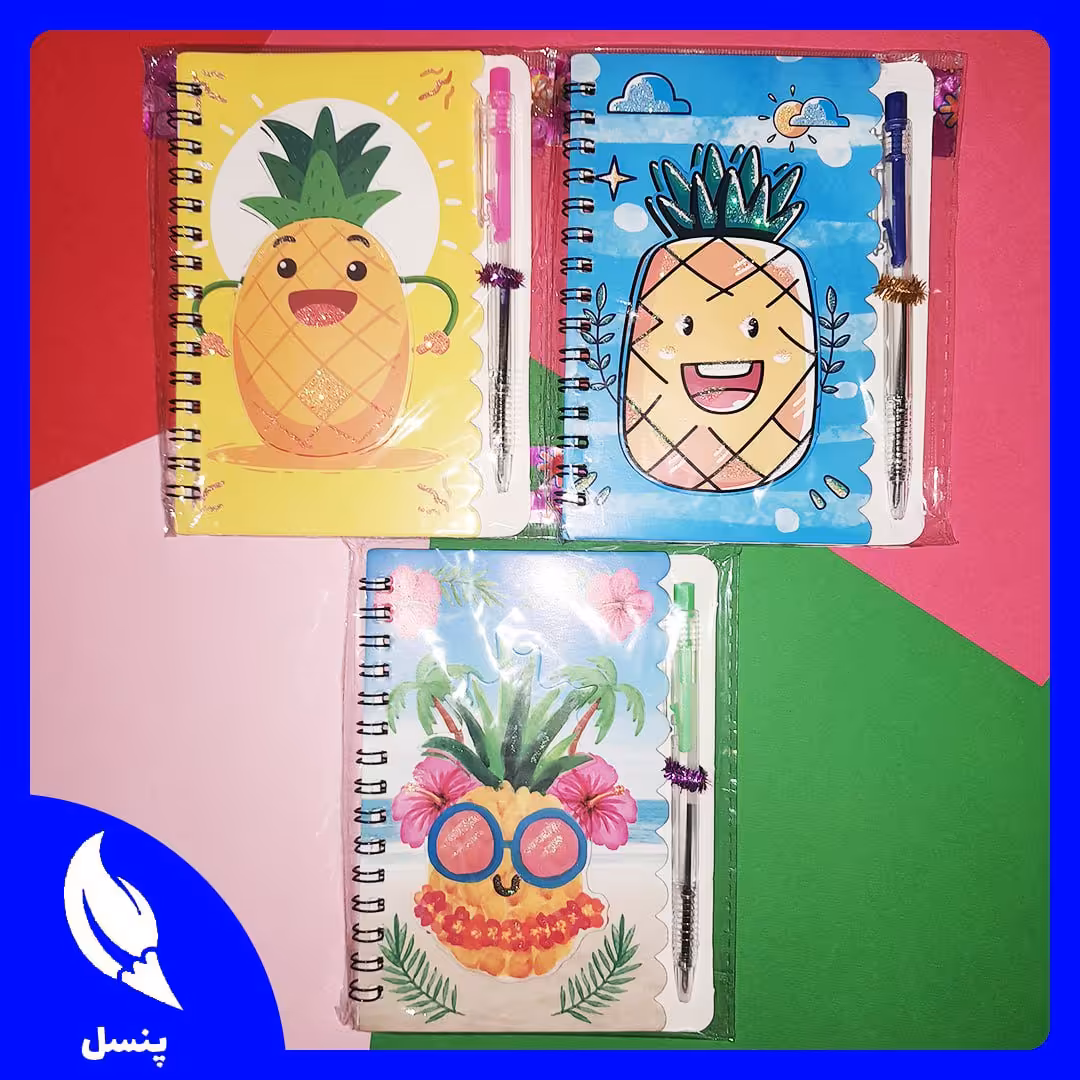 🍍 دفترچه برجسته خودکاردار آناناس 🍍
