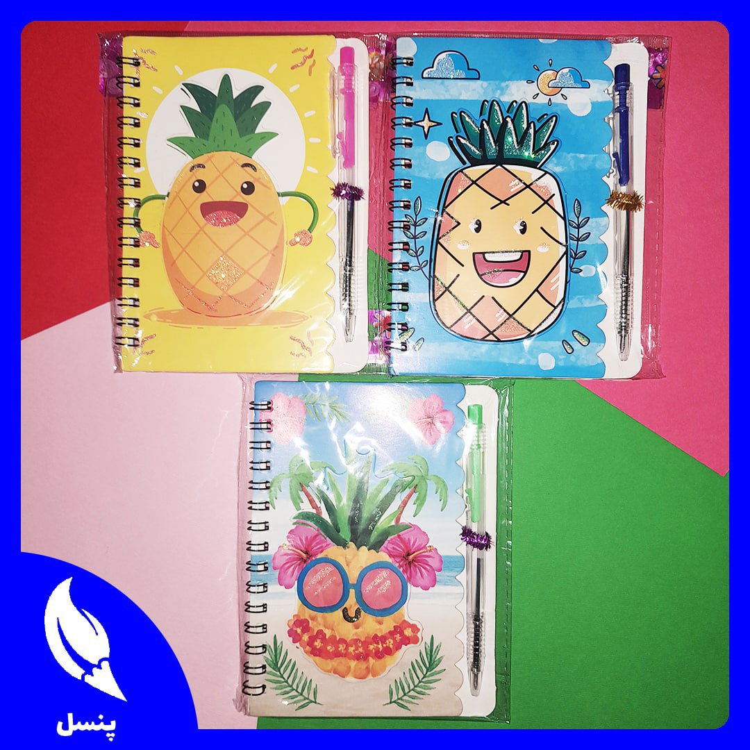 🍍 دفترچه برجسته خودکاردار آناناس 🍍