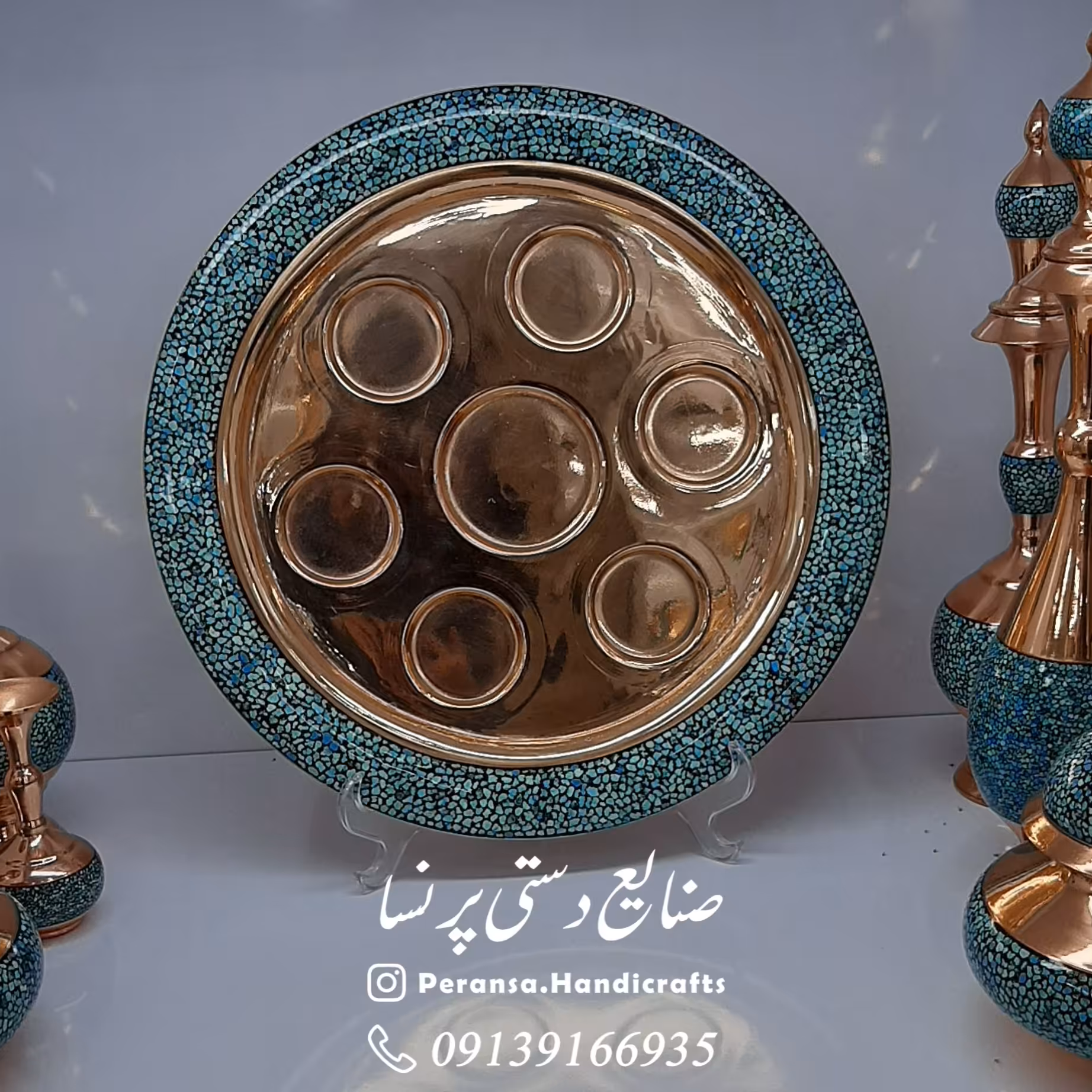 سینی فیروزه کوبی شده قطر 36 سانتیمتر برند پرنسا ارسال رایگان