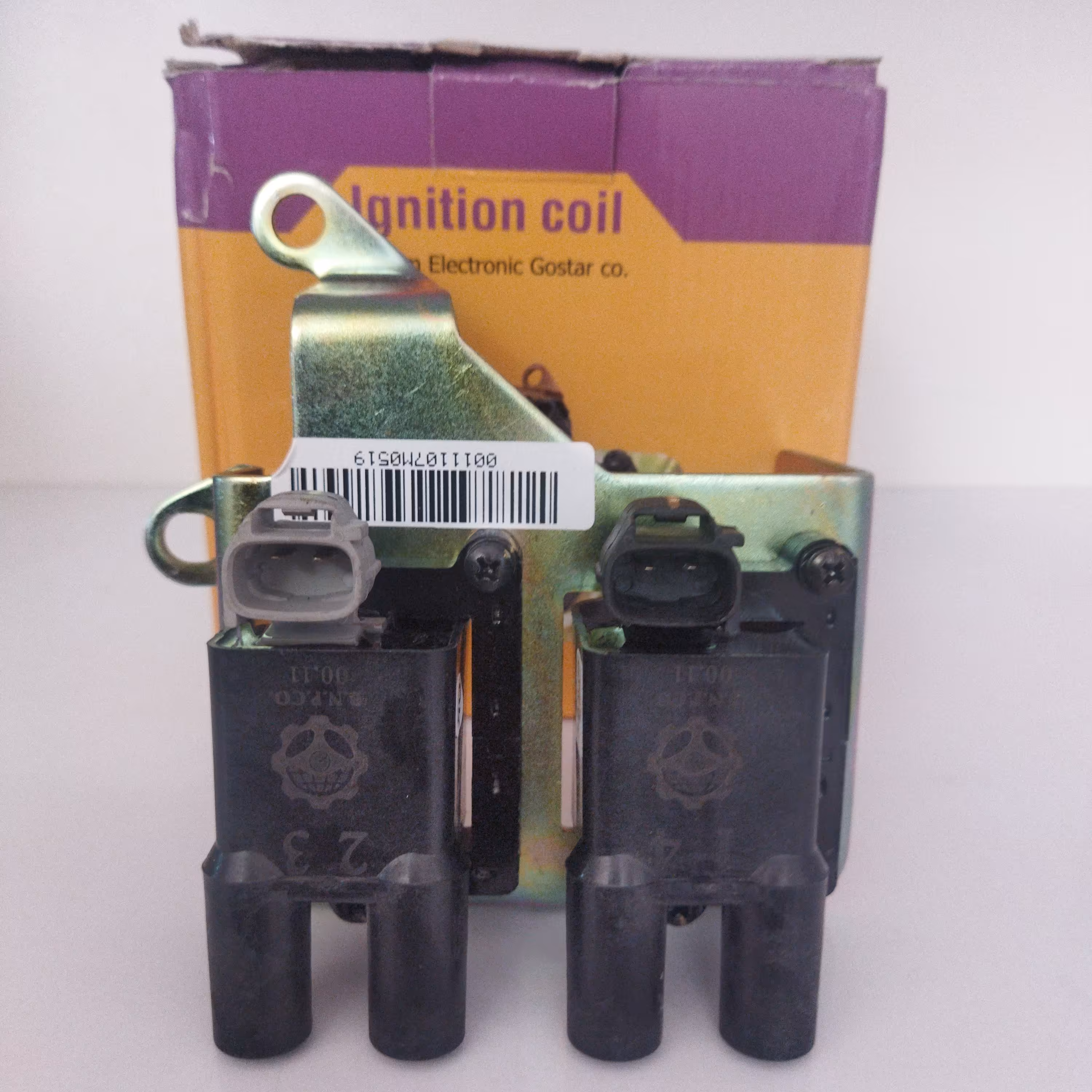 کوئل زیمنس بهرام الکترونیک گستر ( B.E.G.CO)