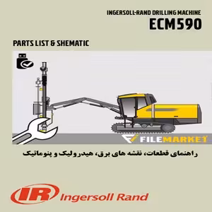 راهنمای قطعات،نقشه هاي هيدروليک،برق و پنوماتيک دريل واگن اينگرزسولند مدل ECM590