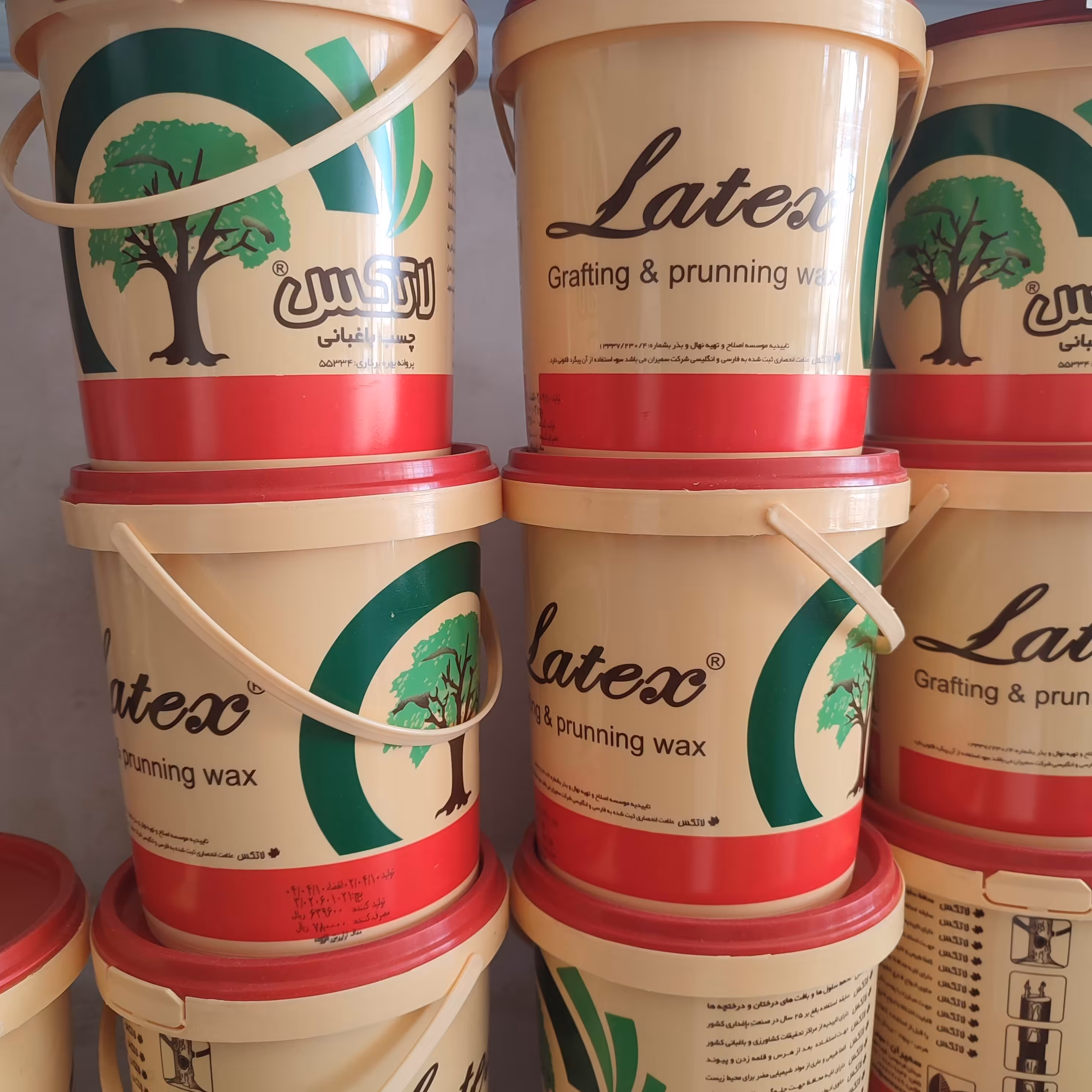 چسب باغبانی لاتکس