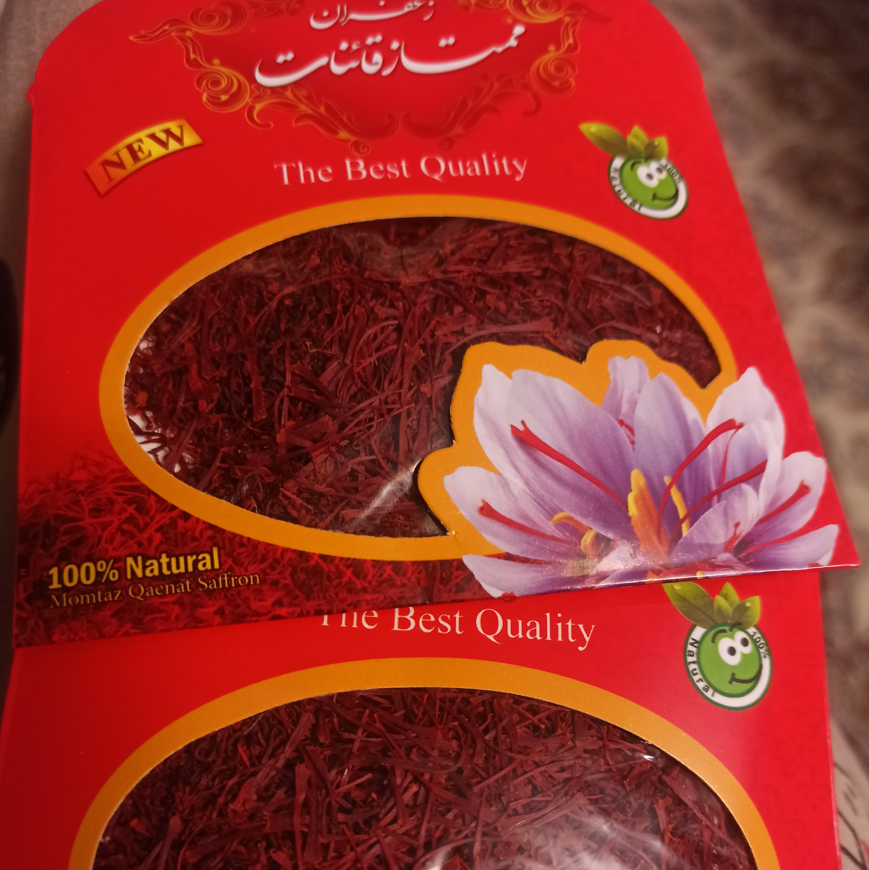 زعفران قائنات یک مثقالی