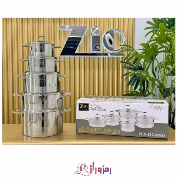 سرویس قابلمه 10 پارچه زیو مدل Z-1320