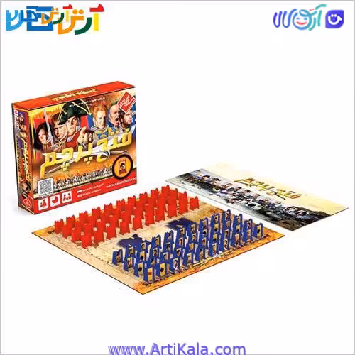 بازی فکری فتح پرچم