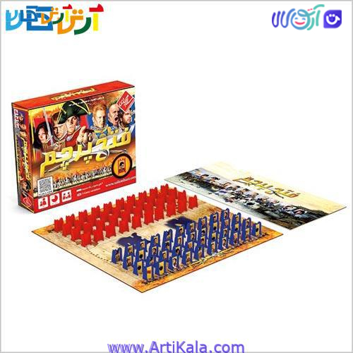 بازی فکری فتح پرچم