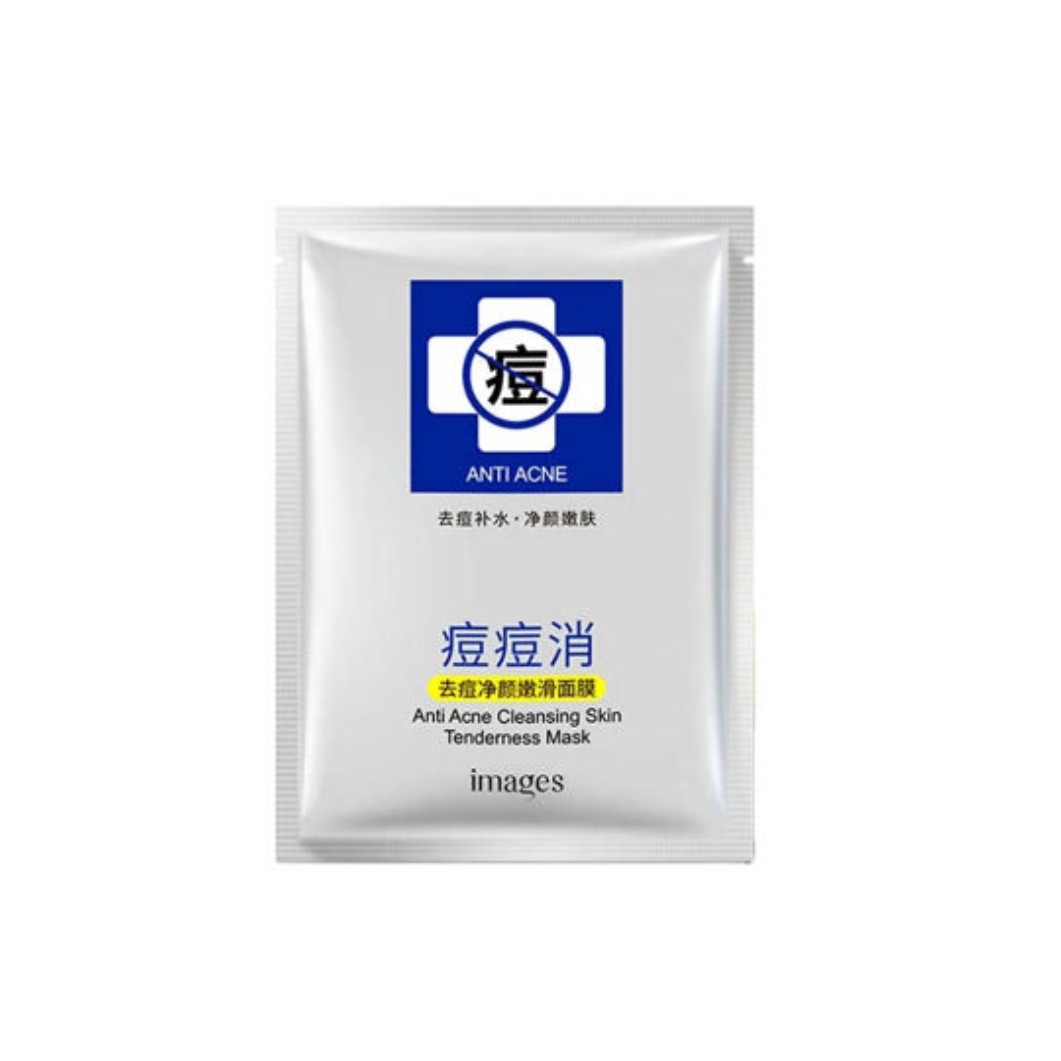 ماسک ورقه ای ضد جوش    ( ایمجیز )