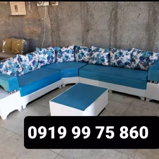 مبلمان ال دسته دوبل