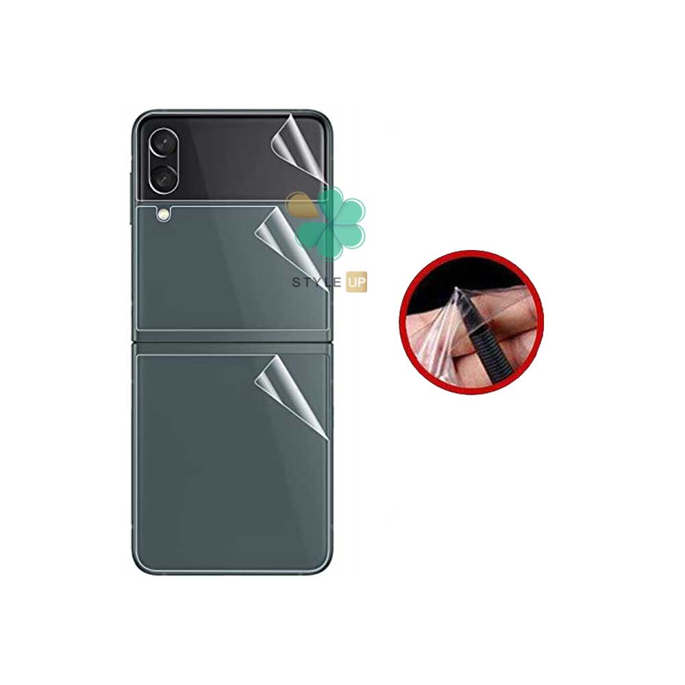 برچسب محافظ پشت گوشی سامسونگ Samsung Galaxy Z Flip 3 5G مدل مات