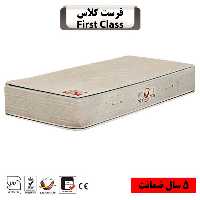 تشک تخت خوشخواب مدل فرست کلاس سایز یک نفره 180  (5 سال تضمین کیفیت)