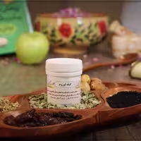 ترکیب گیاهی اوزوم شبکه طب ( سکسکه )