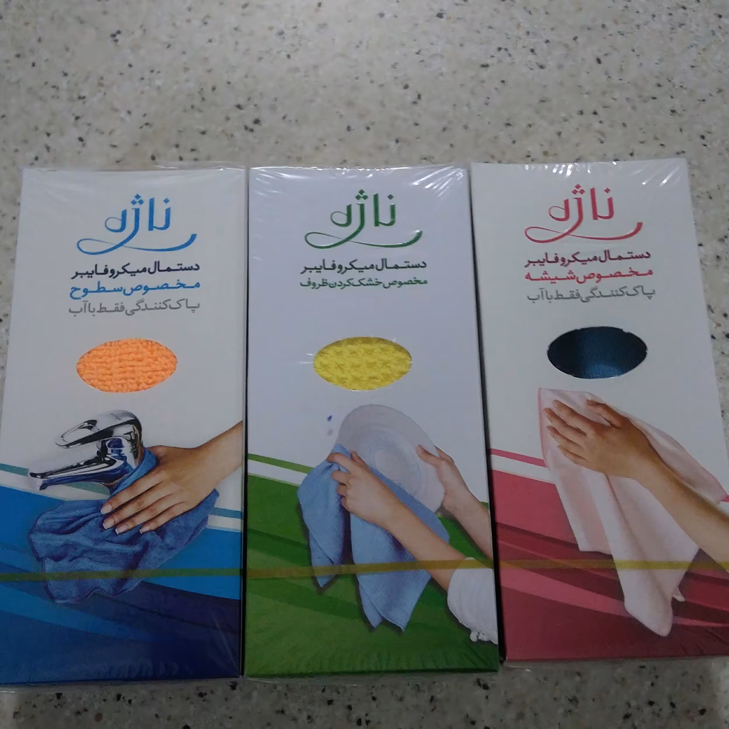 دستمال ناژه اصلی سلفون دار