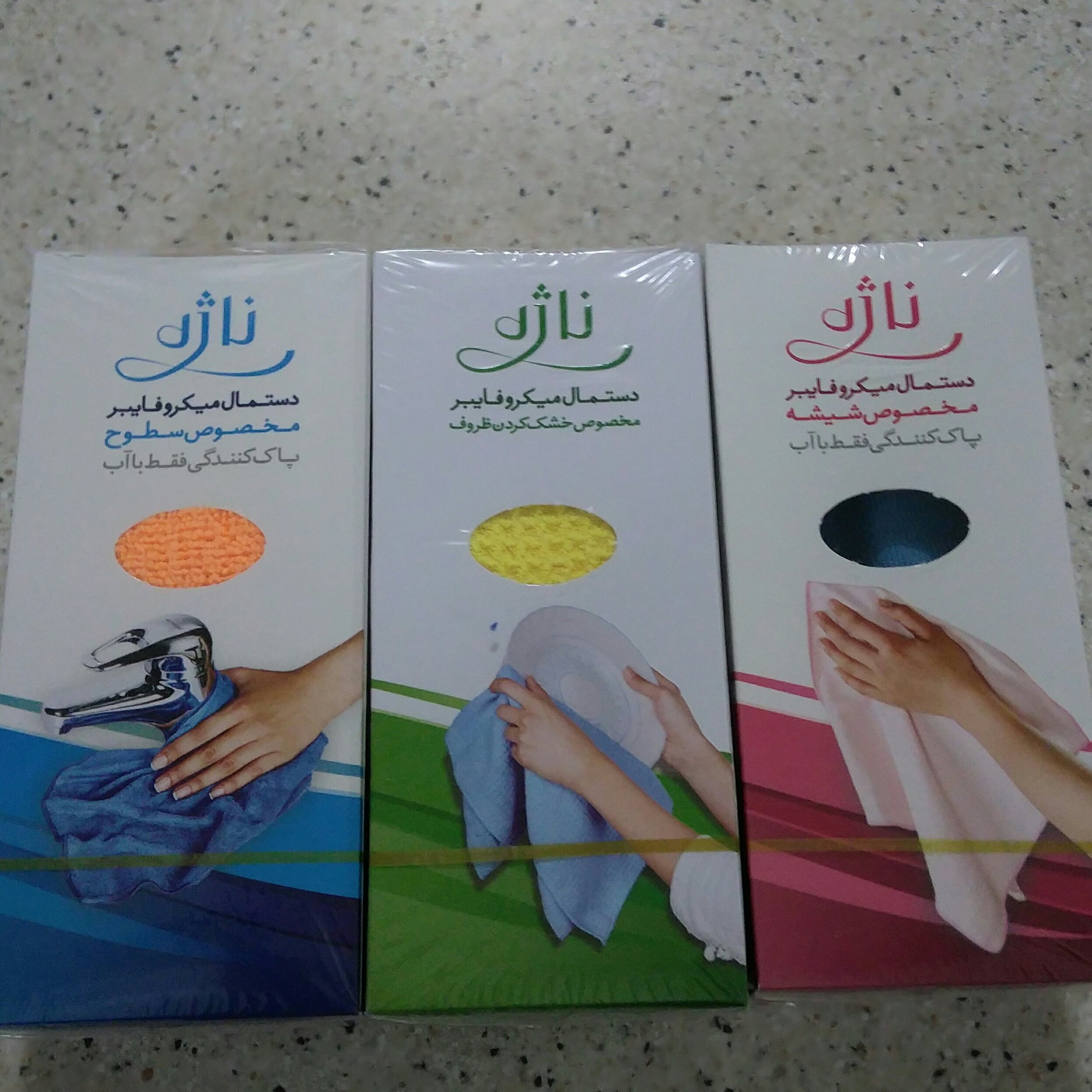 دستمال ناژه اصلی سلفون دار