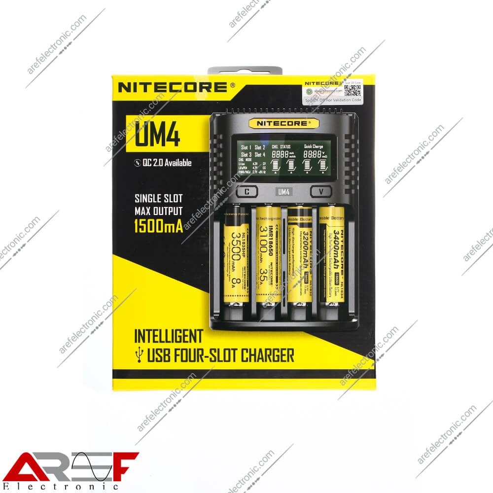 شارژر همه کاره چهار تایی NITECORE مدل UM4 - فروشگاه عارف الکترونیک
