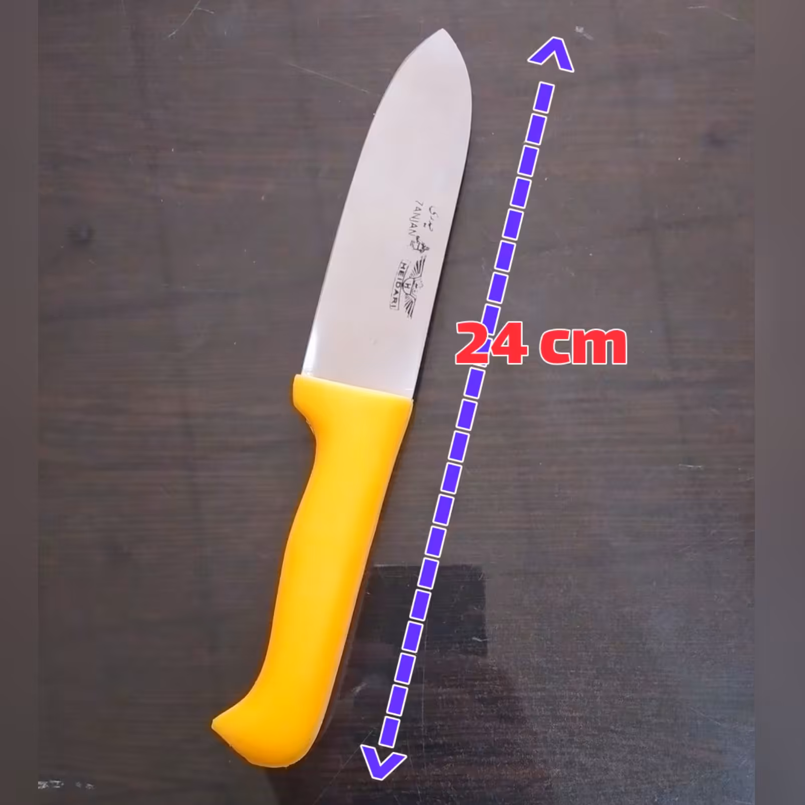 چاقوی آشپزخانه و چاقوی سلاخی زنجان ضد زنگ بهترین کیفیت