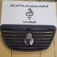 جلو پنجره تیبا (FGI)