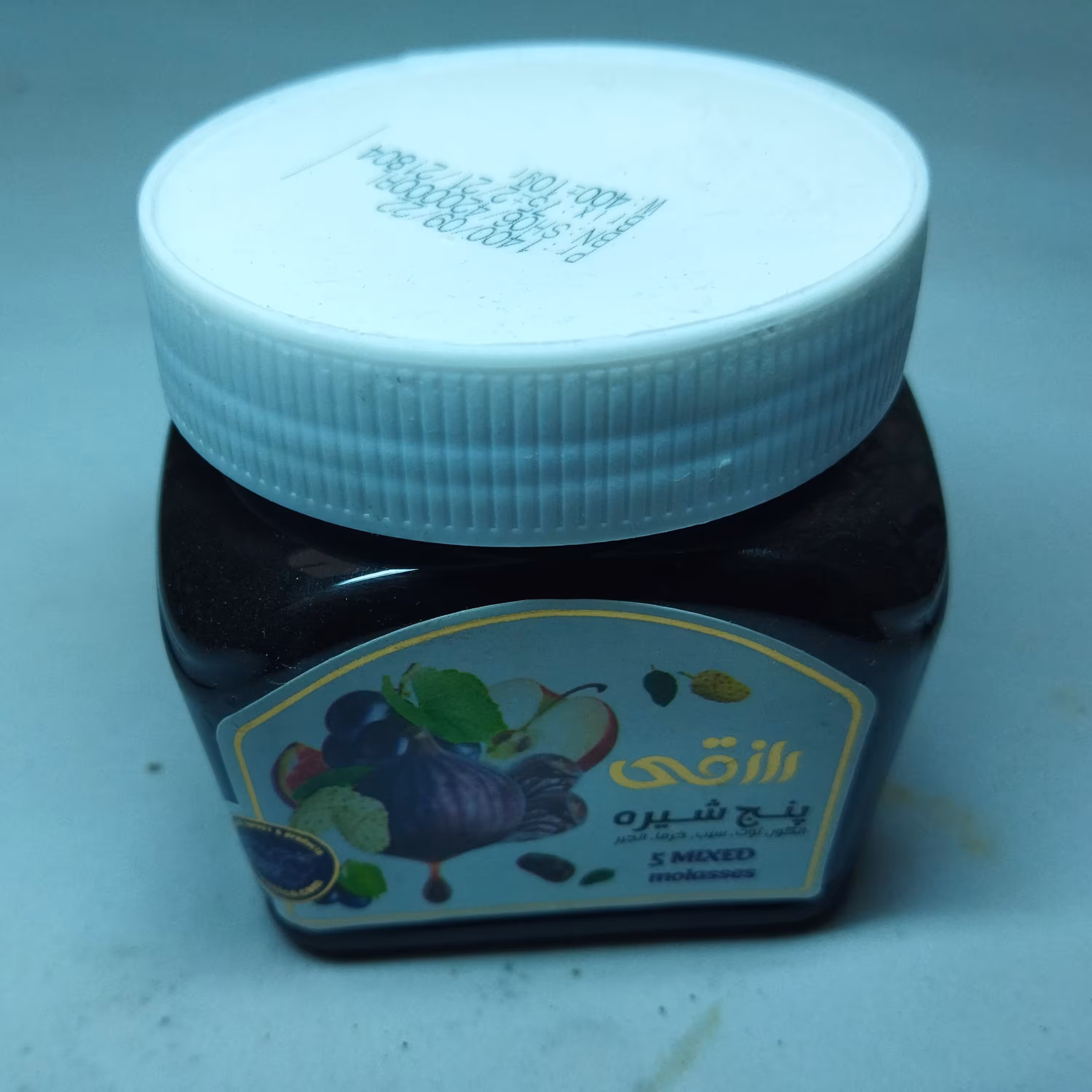 پنج شیره 400 گرمی رازقی با پلمپ کارگاهی گلچین طبیعی جات به آوران