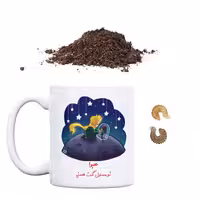 مجموعه آماده کشت حس آمیزی مدل هیوا تو مسئول گلت هستی