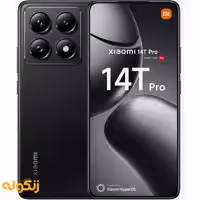 گوشی شیائومی 14T Pro 5G | حافظه 1 ترابایت رم 12 گیگابایت