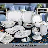 سرویس چینی پردیس طرح کاژین فیروزه ای 105 پارچه کد 457i