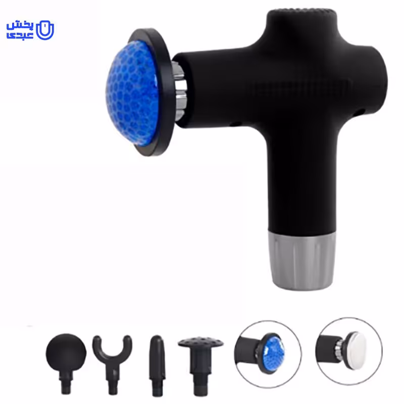 ماساژور تفنگی سرد و گرم کن دار