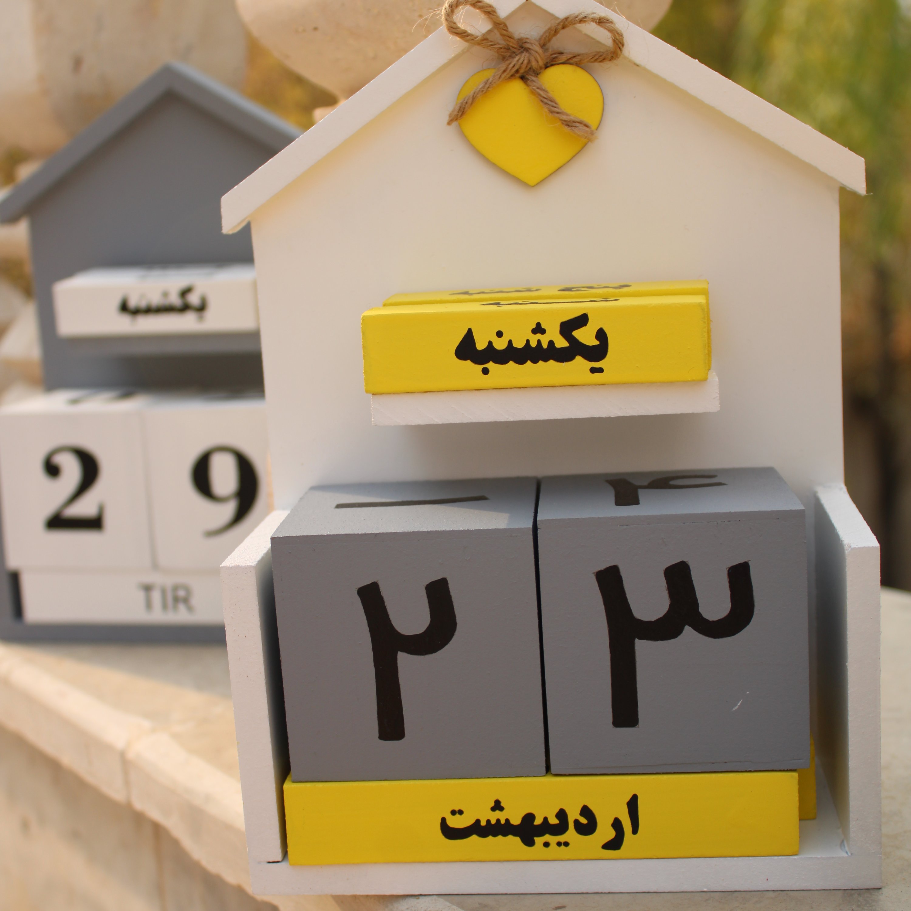 تقویم هفته دار