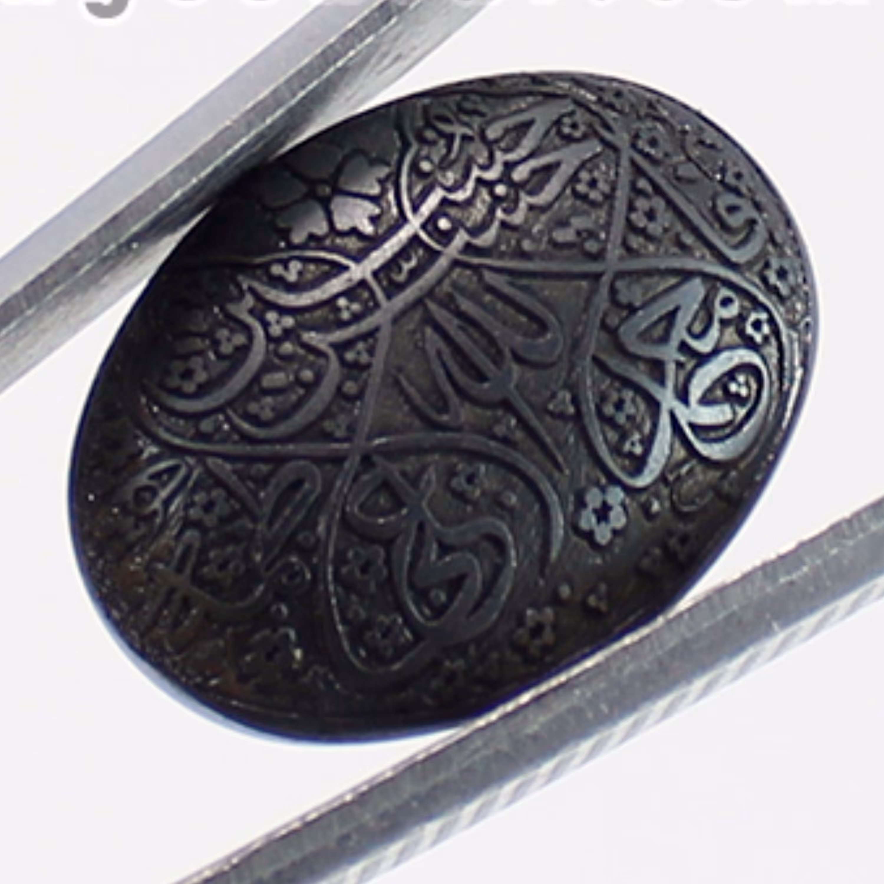 حدید خطی code 5572